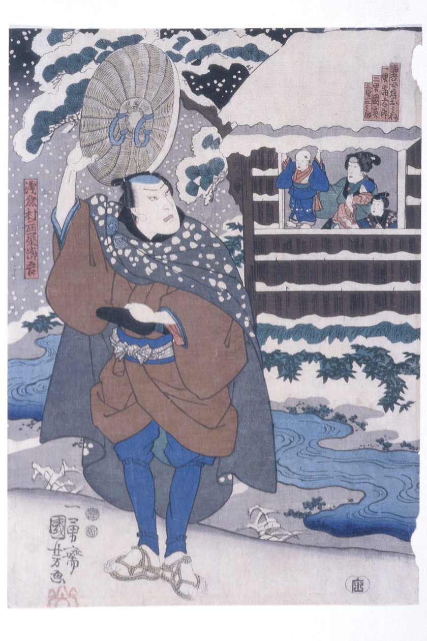 Tōgos avfärd i snön (scen ur en kabuki-pjäs) av Utagawa Kuniyoshi