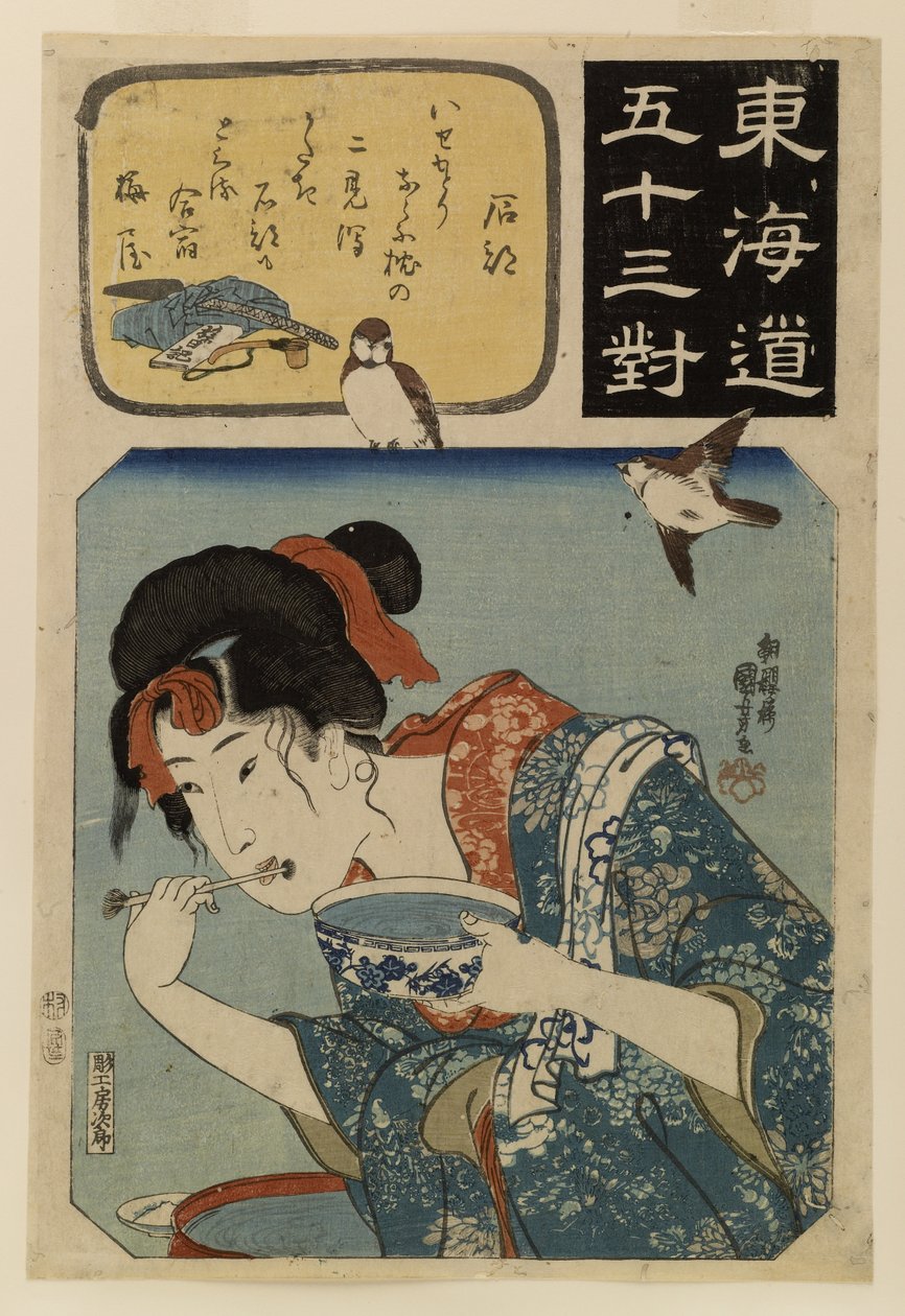 Tōkaidōs femtiotre stationer av Utagawa Kuniyoshi