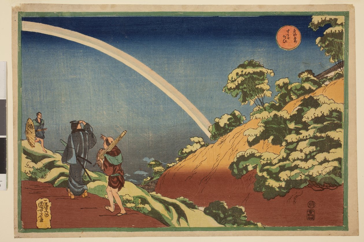 Resenärer tittar på en regnbåge vid Surugadai, från serien Berömda vyer över den östra huvudstaden av Utagawa Kuniyoshi