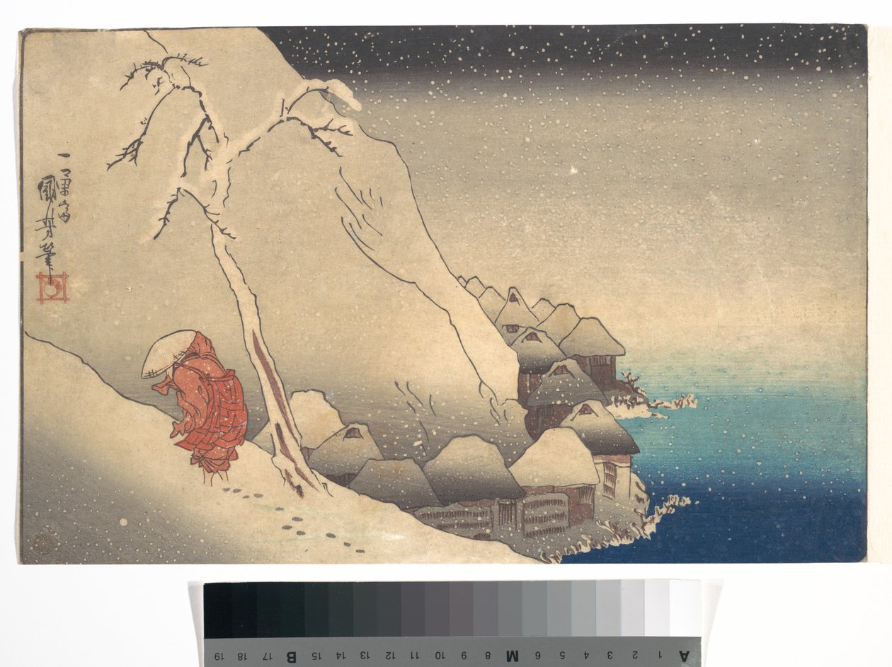 Att resa i en snöstorm av Utagawa Kuniyoshi