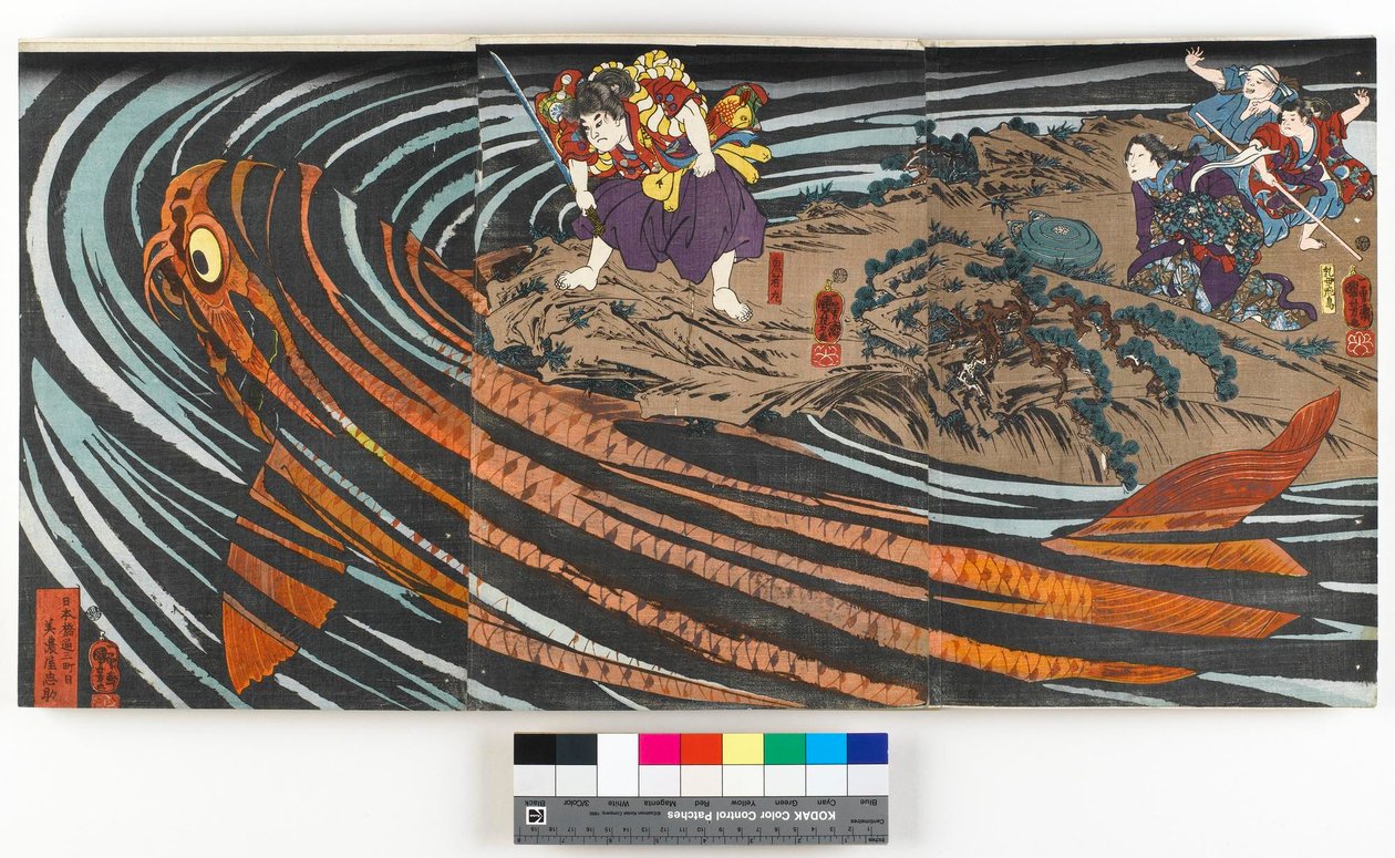 Triptyk, föreställande Oniwaka-maru (den framtida Musashibo Benkei) på väg att attackera den gigantiska karpen som slukade hans mor, ca 1845 (träblock i färg) av Utagawa Kuniyoshi