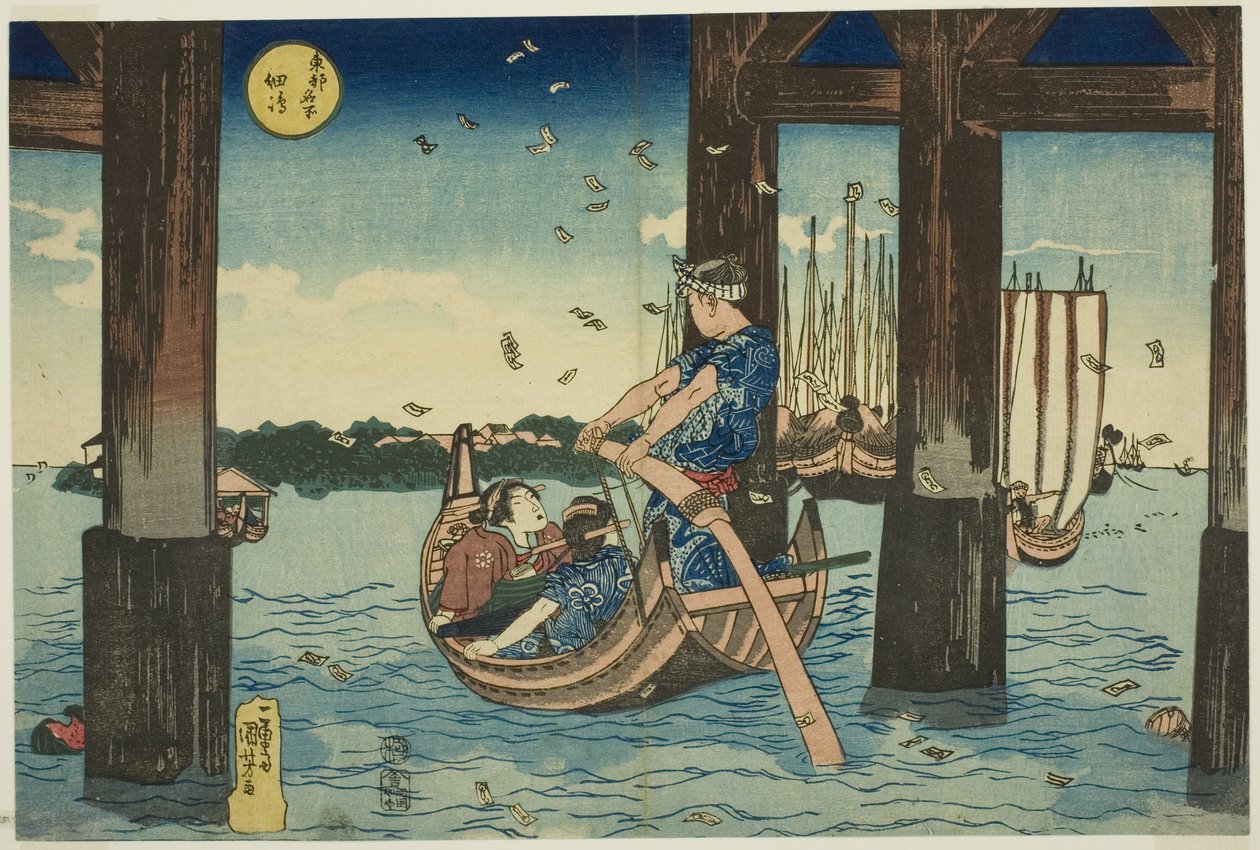 swedish av Utagawa Kuniyoshi