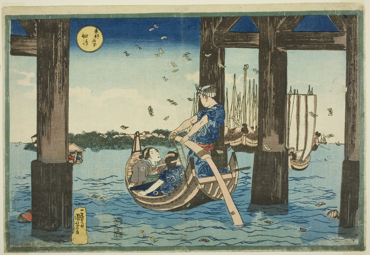 Tsukuda Island (Tsukudajima), från serien "Famous Places in the Eastern Capital (Toto meisho)" av Utagawa Kuniyoshi