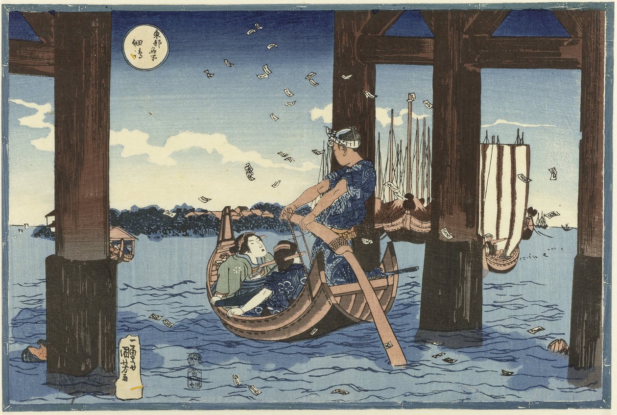 Tsukuda I sand av Utagawa Kuniyoshi