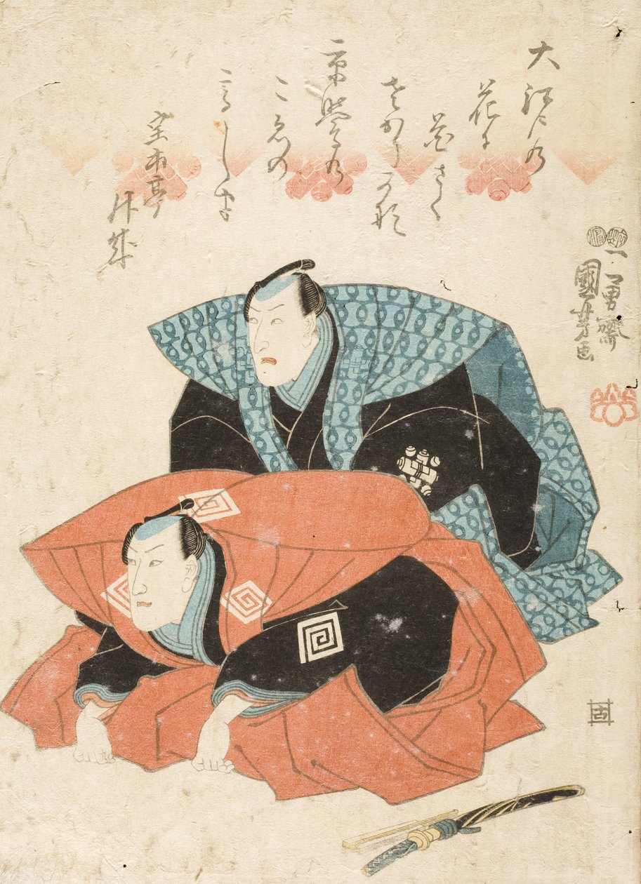 Två skådespelare hälsar på sin publik av Utagawa Kuniyoshi
