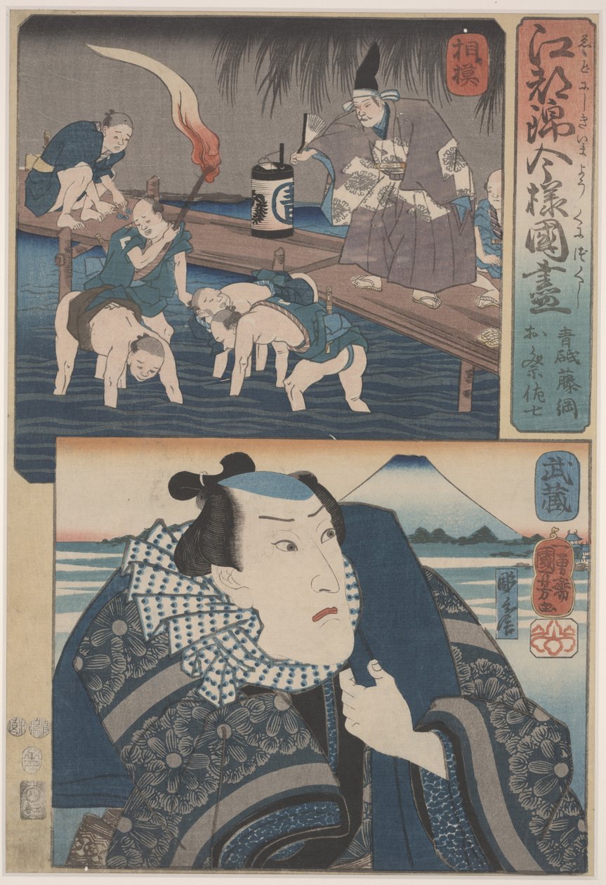 Två vyer av Edo (träsnitt i färg) av Utagawa Kuniyoshi