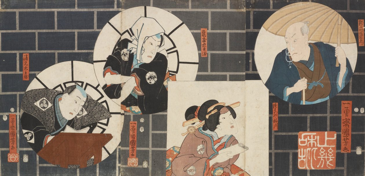 Utan titel. (3 skådespelarporträtt, från höger till vänster): Bandô Hikosaburô som Ninokuchimura Magoemon; Iwai Kumesaburô som Tsuchiya Umekawa; Kataoka Gadô som Kameya Chûbei (1 sångare): Kiyomoto Tahei av Utagawa Kuniyoshi