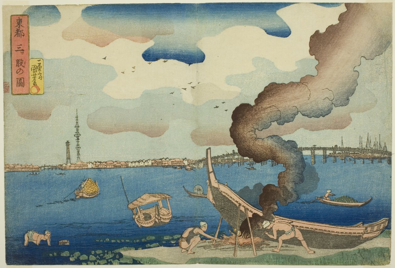 Utsikt över Mitsumata i den östra huvudstaden (Toto Mitsumata no zu), från serien "Views of the Eastern Capital (Toto no zu)" av Utagawa Kuniyoshi