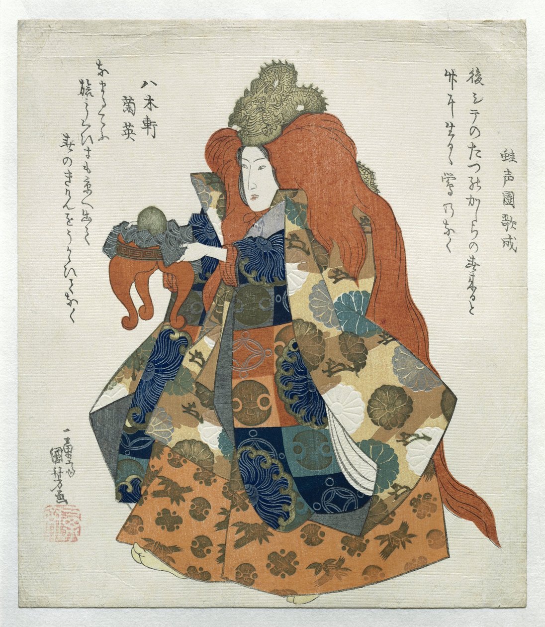 Kvinna med drakkrona och offerbord av Utagawa Kuniyoshi