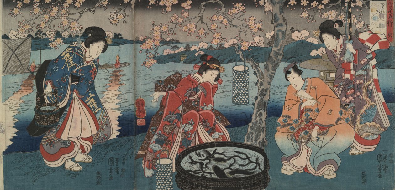 Vakteld, eld från miljöns fem element av Utagawa Kuniyoshi