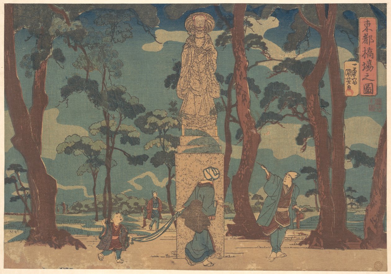 Vandrare betraktar statyn av Jizo Bosatsu i en tallskog vid Hashiba av Utagawa Kuniyoshi