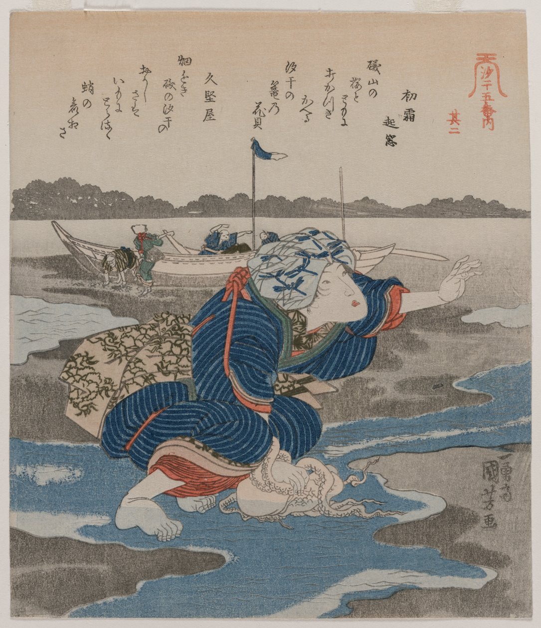 Kvinna med en bläckfisk; från serien Fem bilder av lågvatten av Utagawa Kuniyoshi