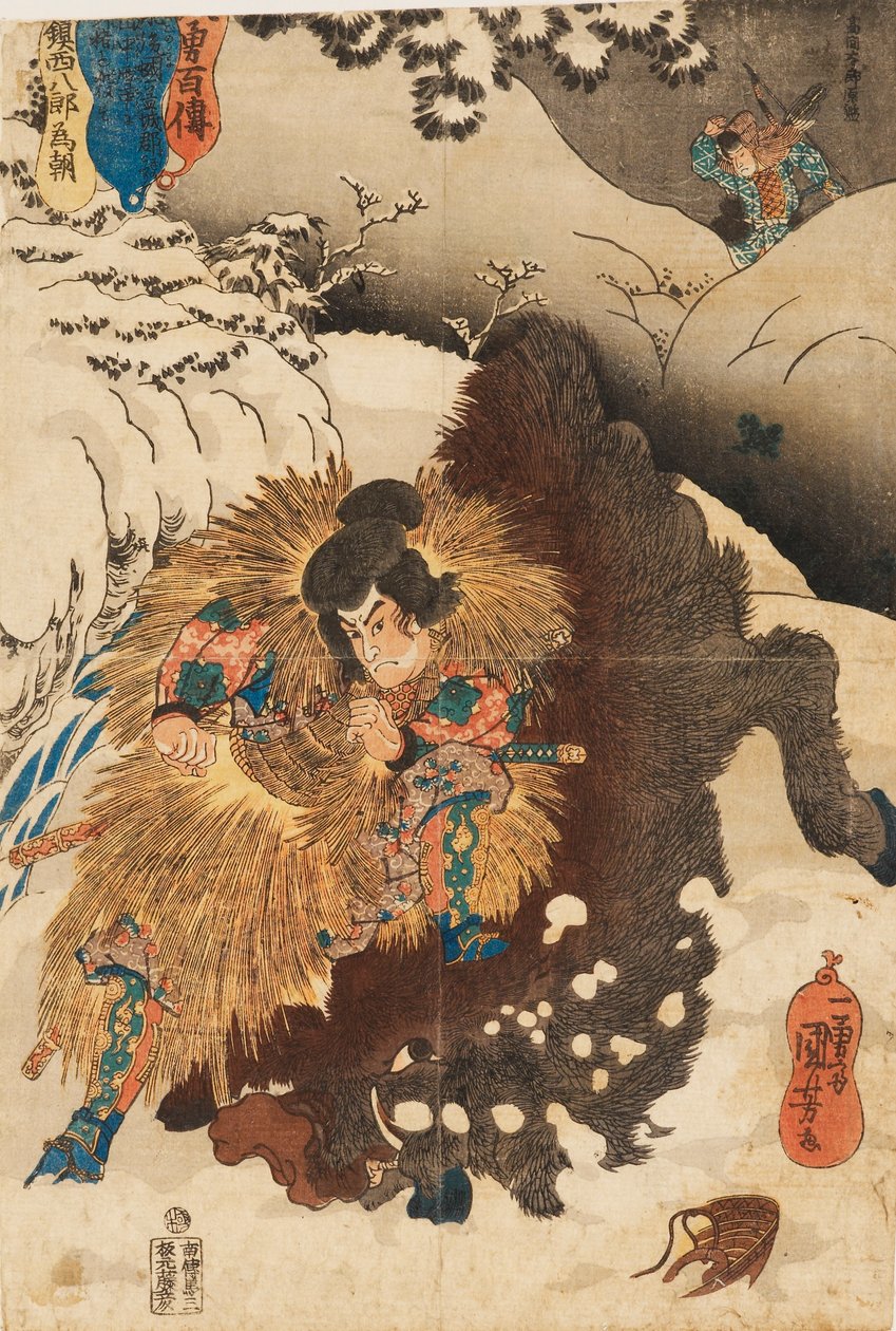 Träblockstryck - Chinzei Hachiro Tametomo störtar ett vildsvin i de snöiga bergen i Mashik av Utagawa Kuniyoshi