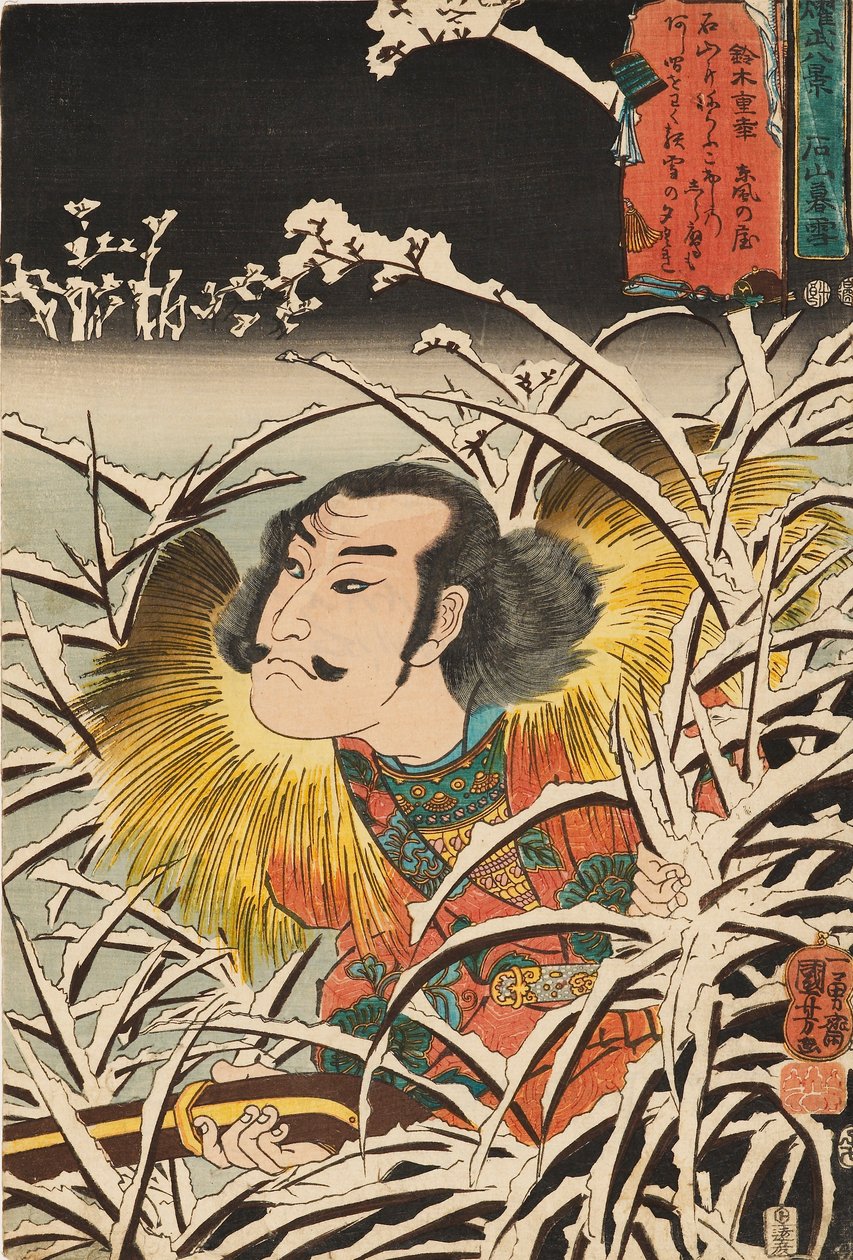 Woodblock Print - Lingering Snow av Ishiyama Ishiyama Bosetsu, 1800-talet av Utagawa Kuniyoshi
