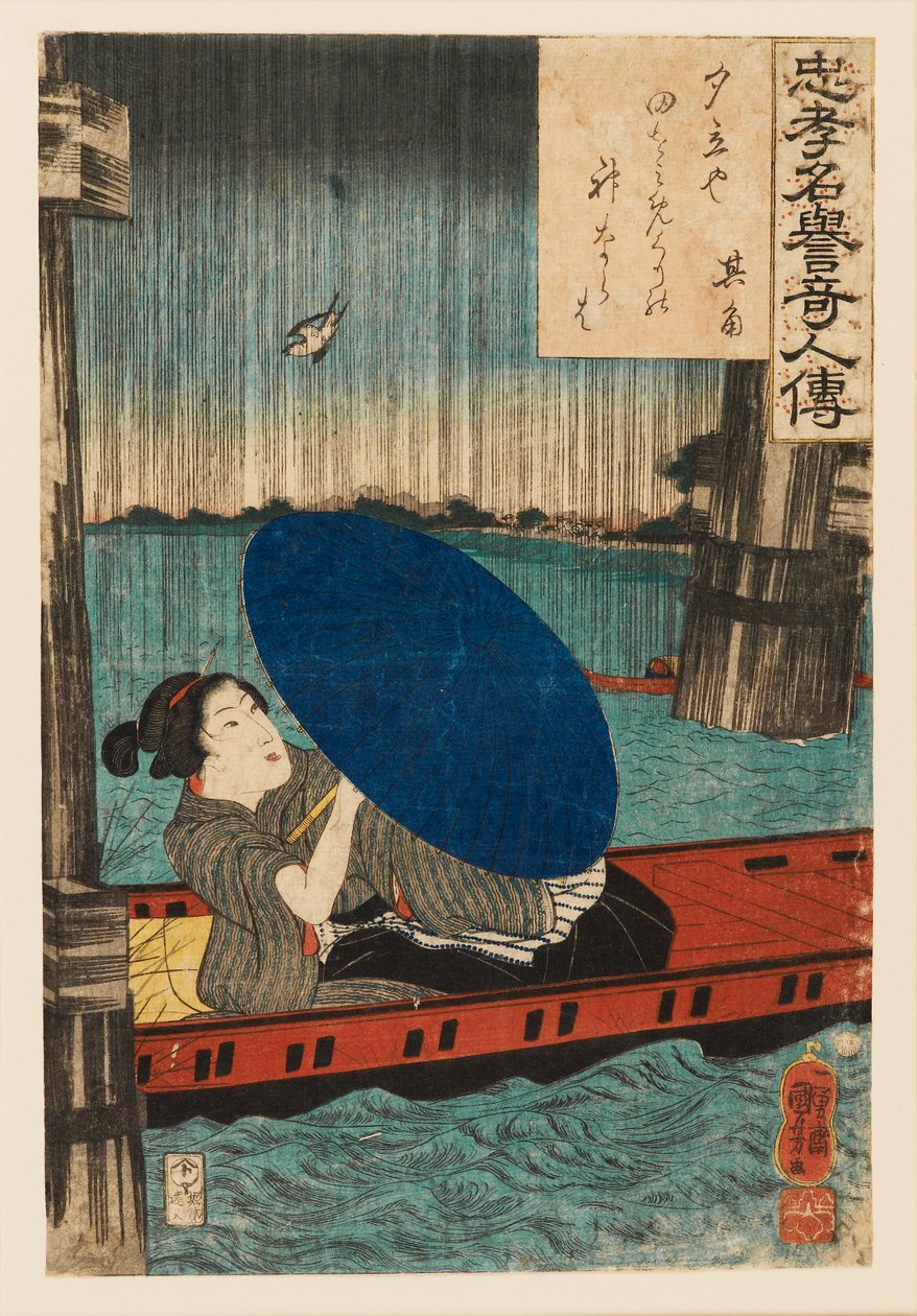 Träblockstryck - Poetinnan Kikaku i en båt under en bro under en regnskur, 1845 av Utagawa Kuniyoshi