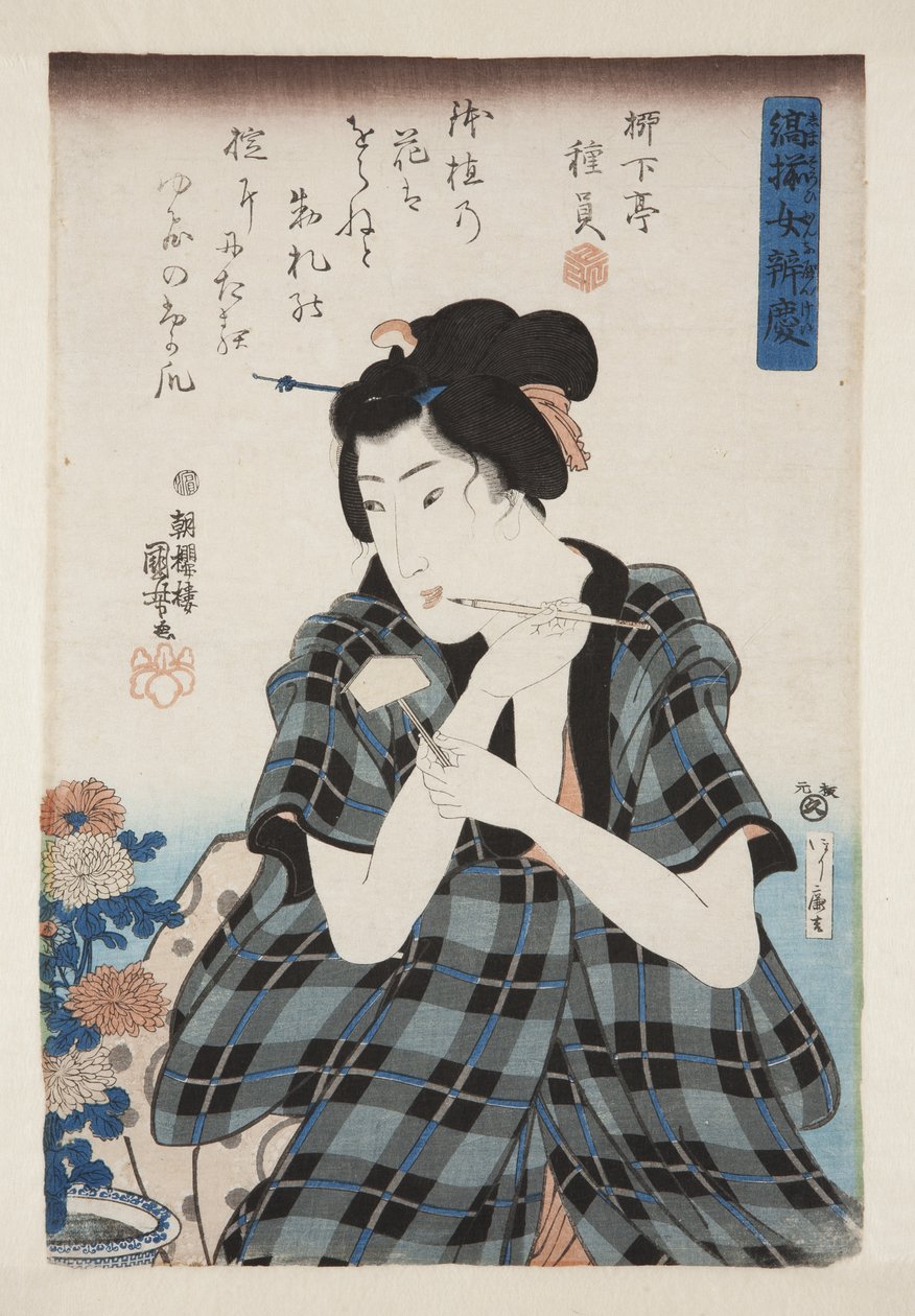 Skriva en etikett för krysantemum (träblock i färg) av Utagawa Kuniyoshi