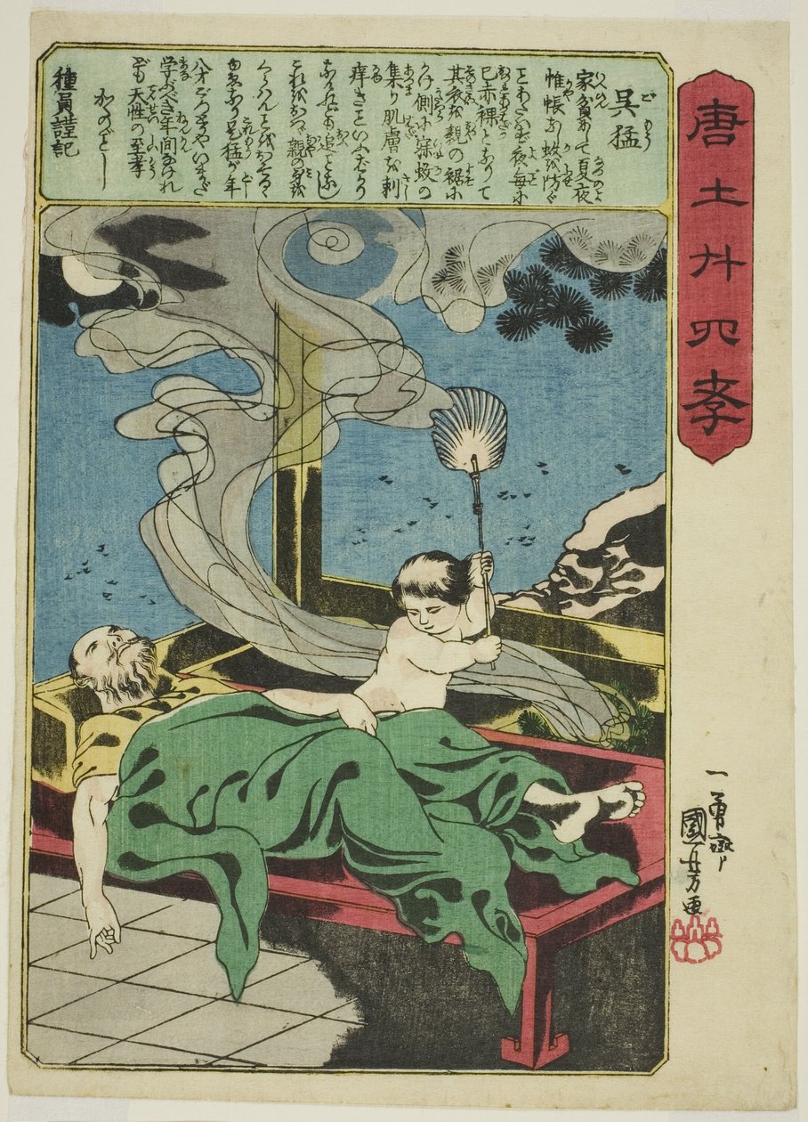 Wu Meng (Go Mo), från serien "Twenty-four Paragons of Filial Piety in China (Morokoshi nijushiko)" av Utagawa Kuniyoshi