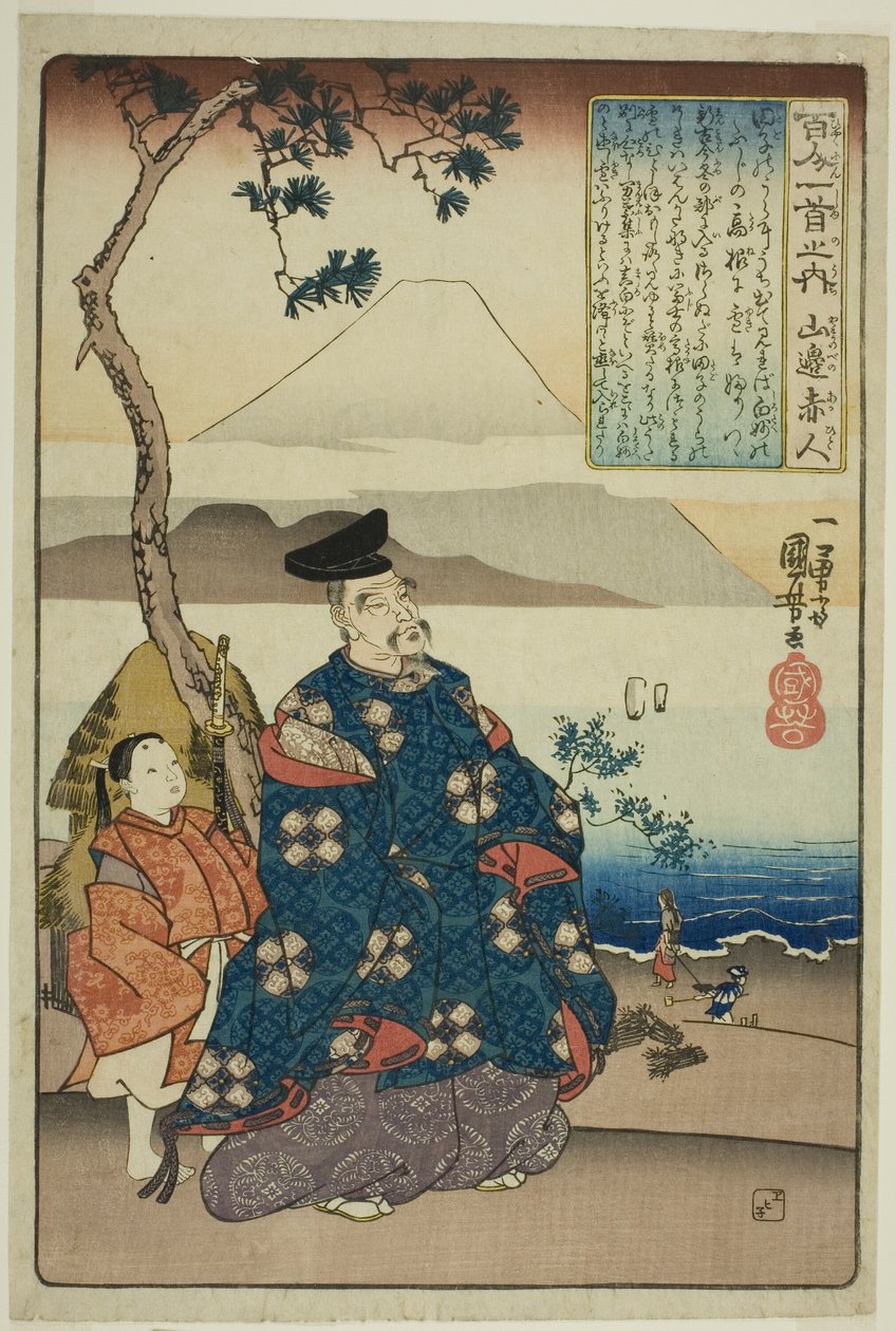 Akahito från Yamanobe, från serien "One Funded Poems by One Funded Poets (Hyakunin Isshu no Uchi)" av Utagawa Kuniyoshi