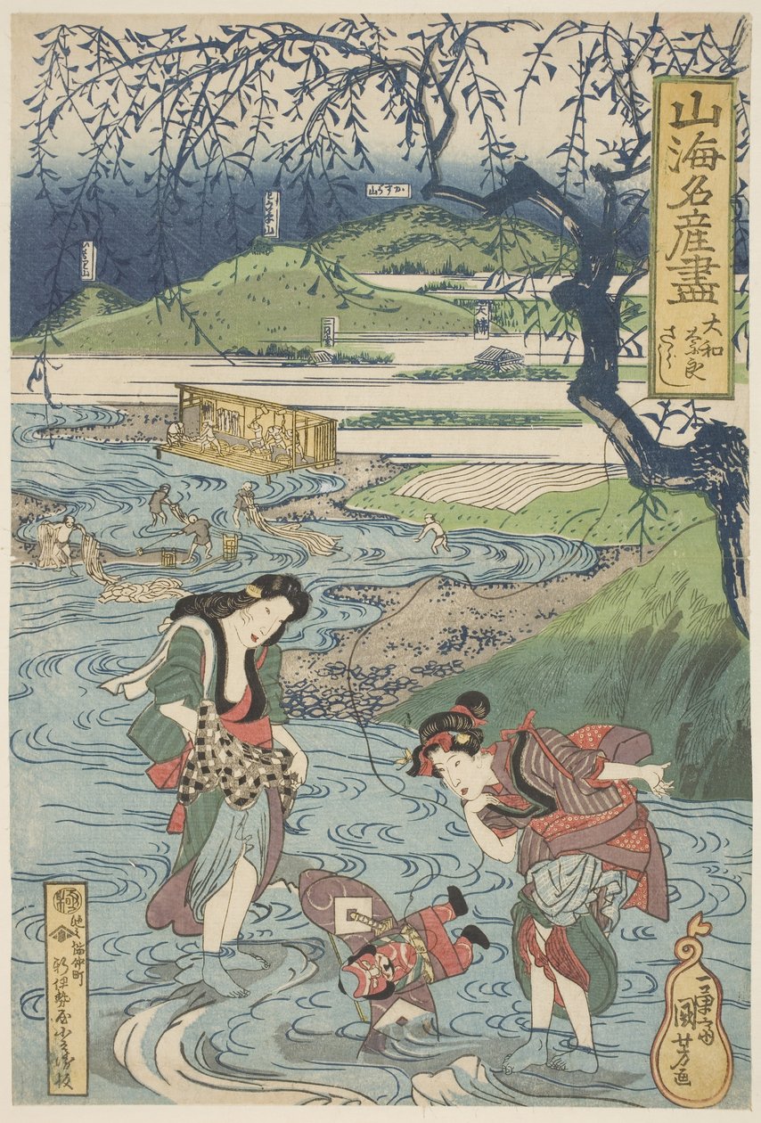 Yamato, Nara: Sarasu, ca 1833 (träsnitt, bläck och färg på papper) av Utagawa Kuniyoshi