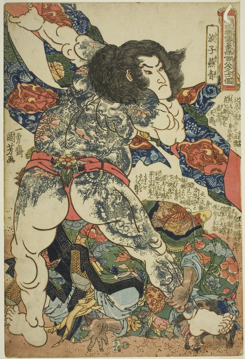 Yan Qing (Roshi Ensei), från serien "One Hundred and Eight Heroes of the Popular Water Margin (Tsuzoku Suikoden goketsu hyakuhachinin no hitori)" av Utagawa Kuniyoshi