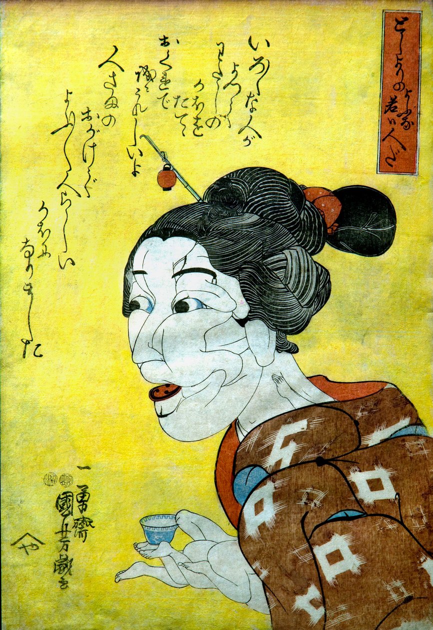 Young Woman Who Looks Like an Old Lady (Toshiyori no yōna wakai hito da), c.1847 av Utagawa Kuniyoshi
