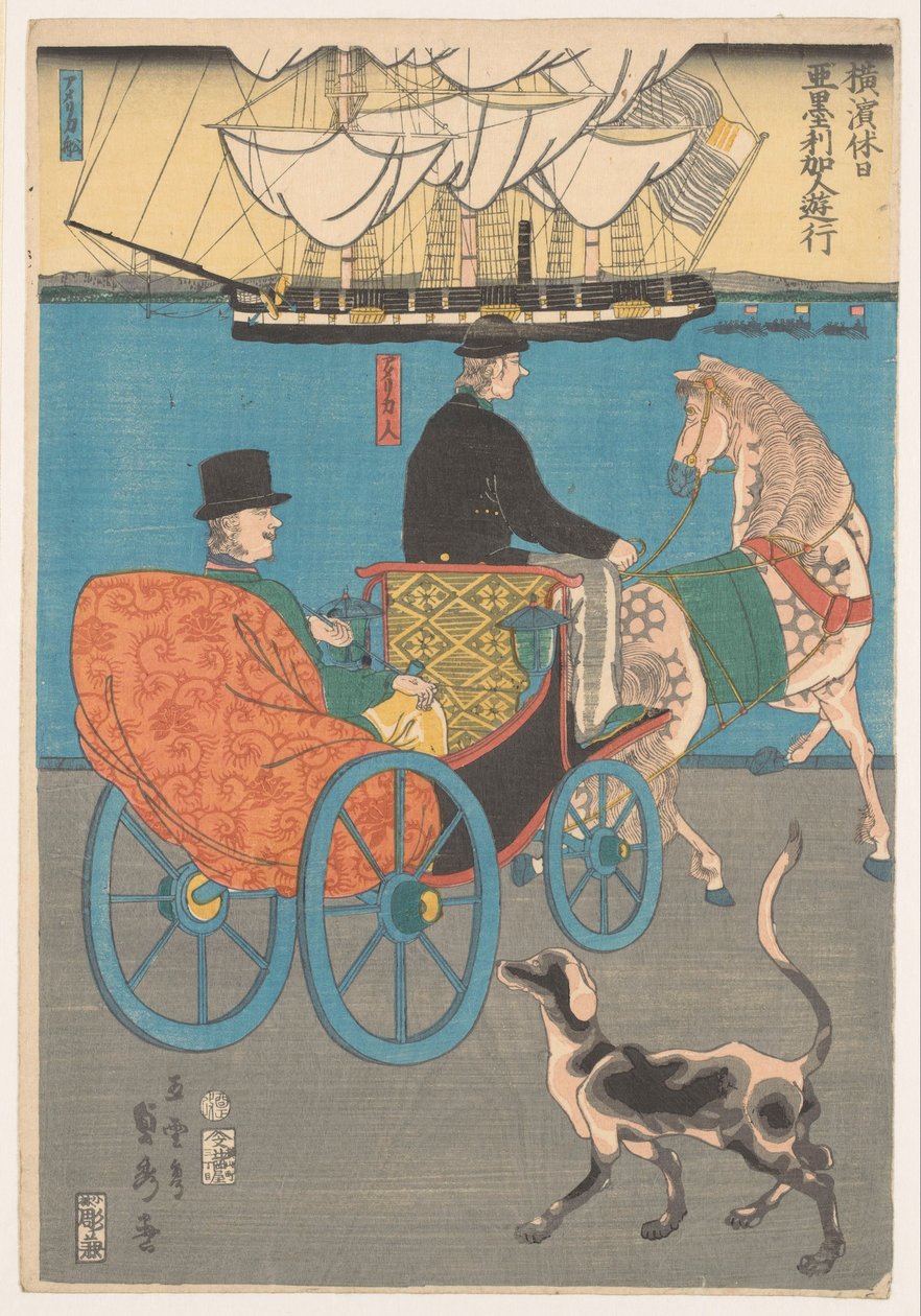 Amerikanska på resa Americajin yuko (titel på objekt) Helgdagar i Yokohama (serietitel) Yokohama Kyu-Jitsu (serietitel) av Utagawa Sadahide