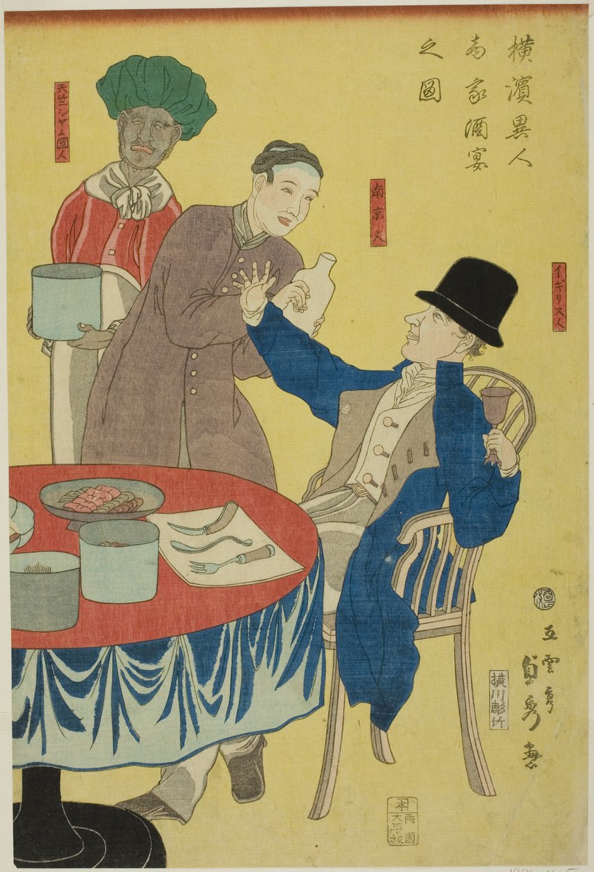 bankbild t av Utagawa Sadahide