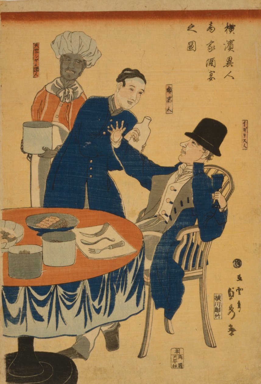 Bankett i ett utländskt handelshus i Yokohama, 1861 av Utagawa Sadahide