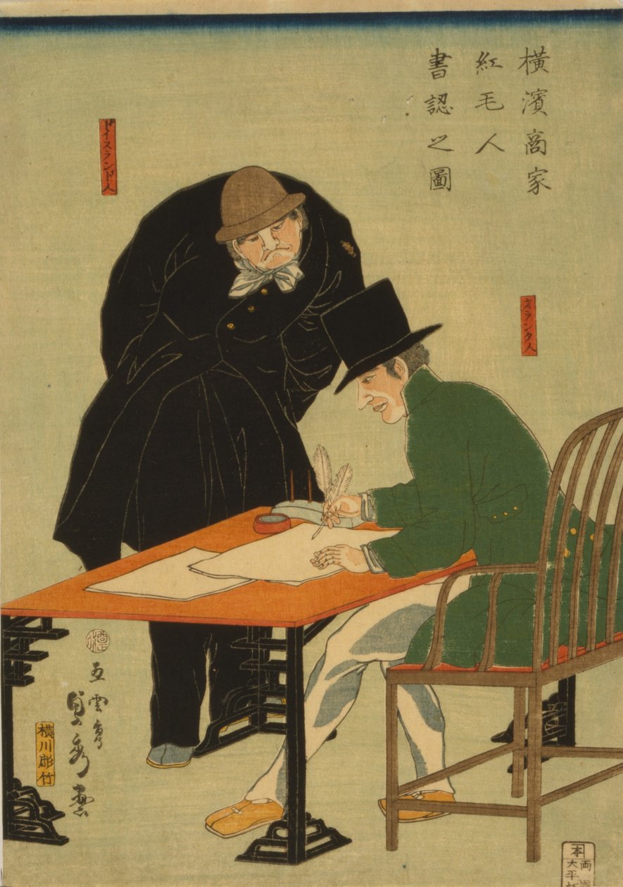 Utlänningar i Yokohama skriver kontrakt i handelshus, 1861 av Utagawa Sadahide