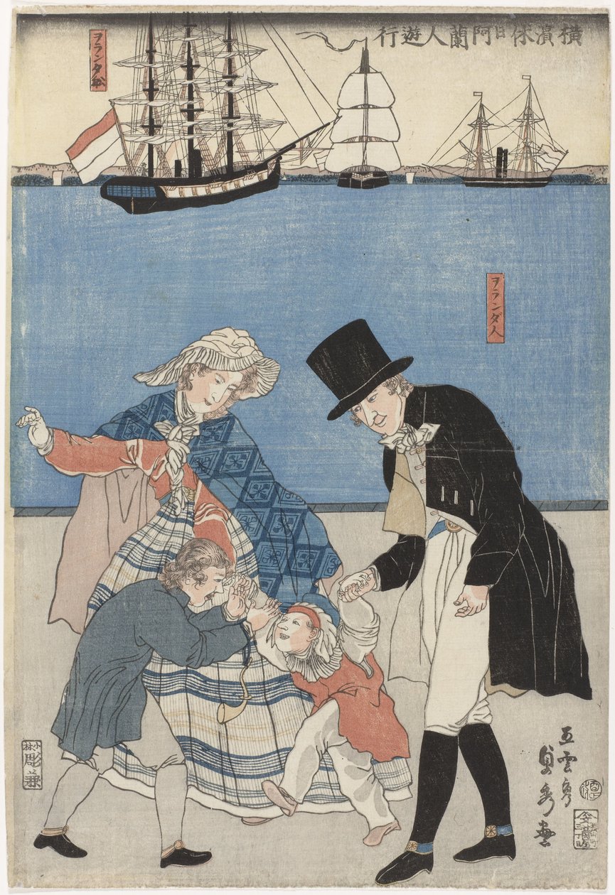 Holländare ute och går på en ledig dag i Yokohama Yokohama kyujitsu Oranda-jin yuko (serietitel) av Utagawa Sadahide