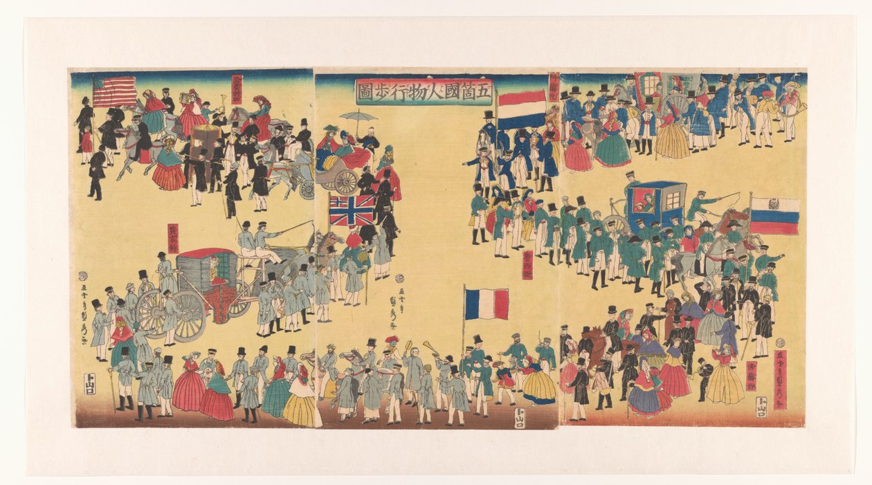 Procession av människor från de fem länderna Gokakoku jinbutsu gyoho no zu (titel på objekt) av Utagawa Sadahide