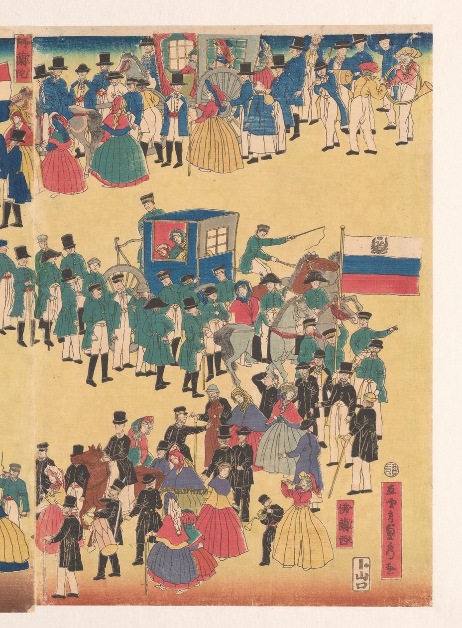 Procession av människor från de fem länderna av Utagawa Sadahide
