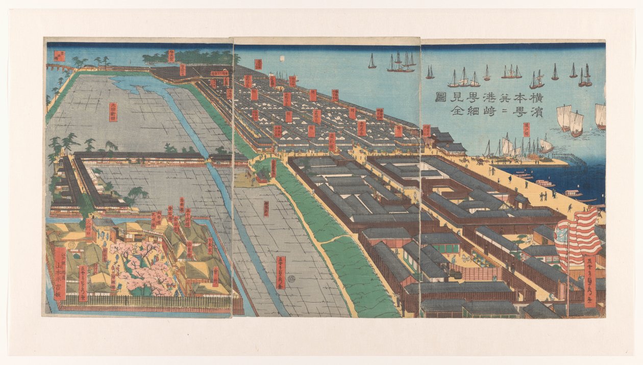 Översikt över Honcho-distriktet och Miyozaki-kvarteret i Yokohama Yokohama Honcho narabi Miyozakicho saiken zenzu (titel på objekt) En komplett och detaljerad skildring av Honcho och Miyozakicho i Yokohama av Utagawa Sadahide