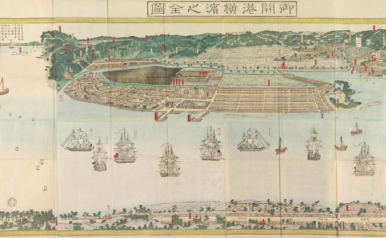 Panoramautsikt över Yokohama, ca 1860. av Utagawa Sadahide