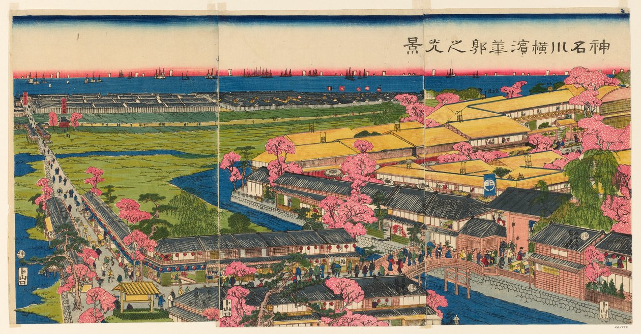 Panoramavy av Te P Wreathlete rs Member Yokohama, Kanagawa av Utagawa Sadahide