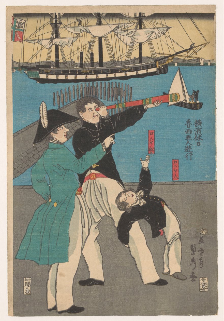 Ryssar på utflykt Rosyajin yuko (titel på objekt) Helgdagar i Yokohama (serietitel) Yokohama kyujitsu (serietitel) av Utagawa Sadahide