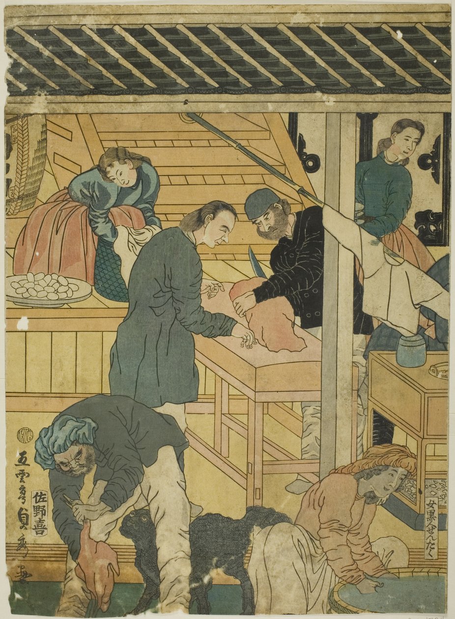 Sae s väg om at fo exempel g mer chan t kontorist yokohama av Utagawa Sadahide