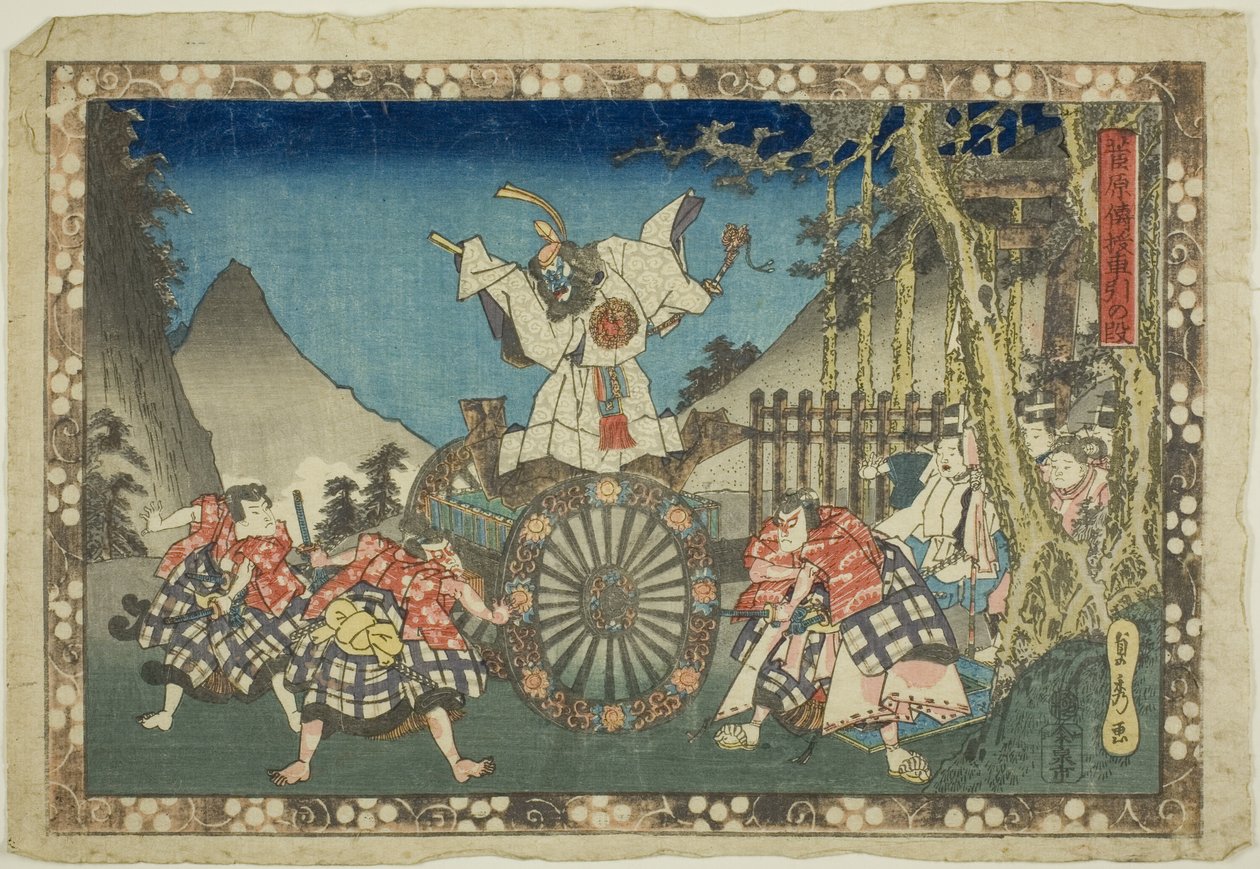 Scenen då en vagn dras fram (Kurumabiki no dan), från serien "Sugawaras hemligheter (Sugawara denju)" av Utagawa Sadahide