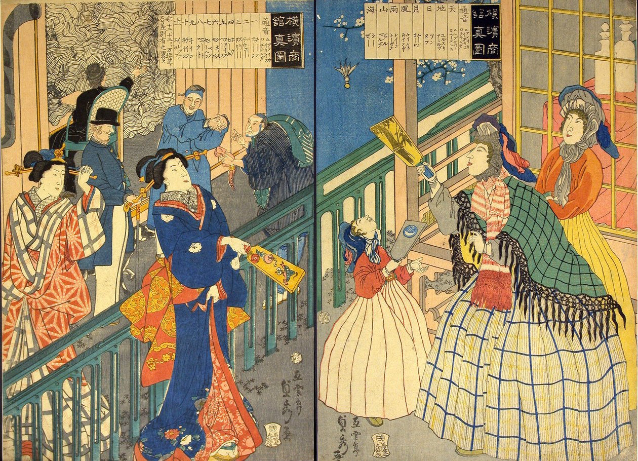 T Louie Vie w Of A Yokohama Mel Kanche Law Enforcement (Yokohama Jurisdiktion Tros) av Utagawa Sadahide