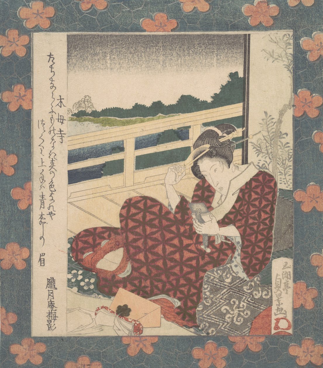 Skönhet tittar på hennes bild i en spegel, ca. 1840. av Utagawa Sadakage