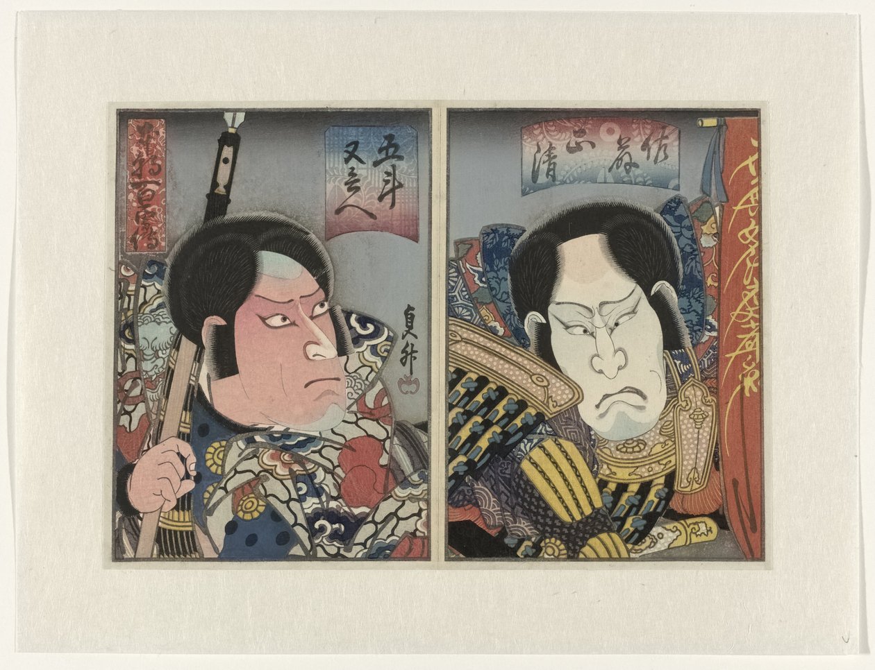 Honchô hyakuyûden Hundra berättelser om mod, från vårt eget land av Utagawa Sadamasu