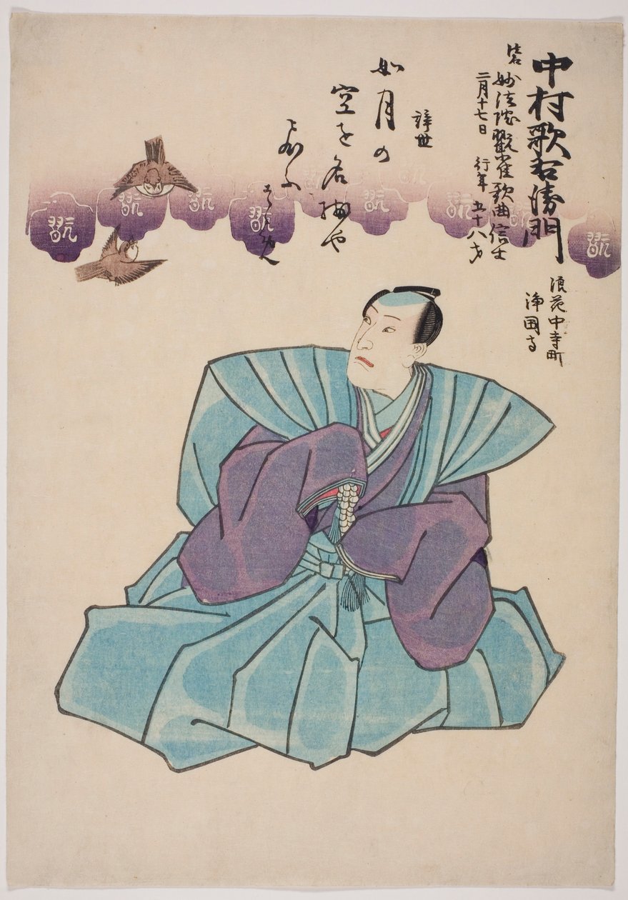 Minnesporträtt av skådespelaren Nakamura Utaemon IV av Utagawa School
