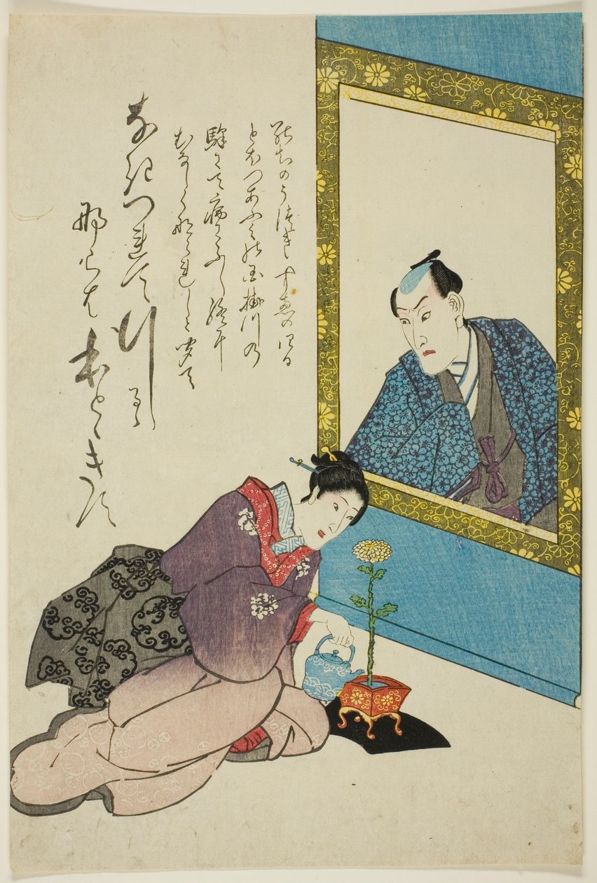 Minnesporträtt av skådespelaren Onoe Kikugoro III av Utagawa School