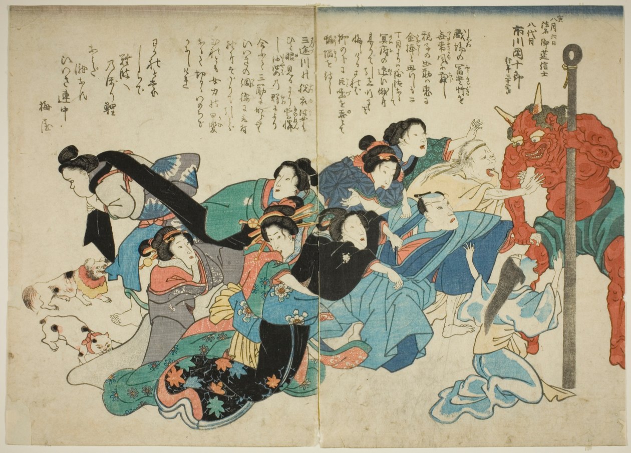 Ichikawa Danjuro VIII:s död av Utagawa School