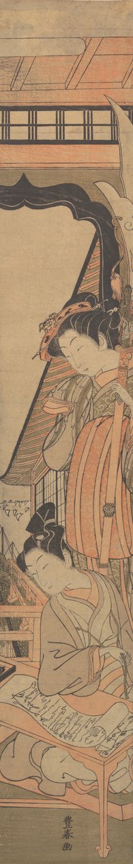 En skönhet som tittar ner på en ung man som läser ett kärleksbrev, ca. 1771. av Utagawa Toyoharu