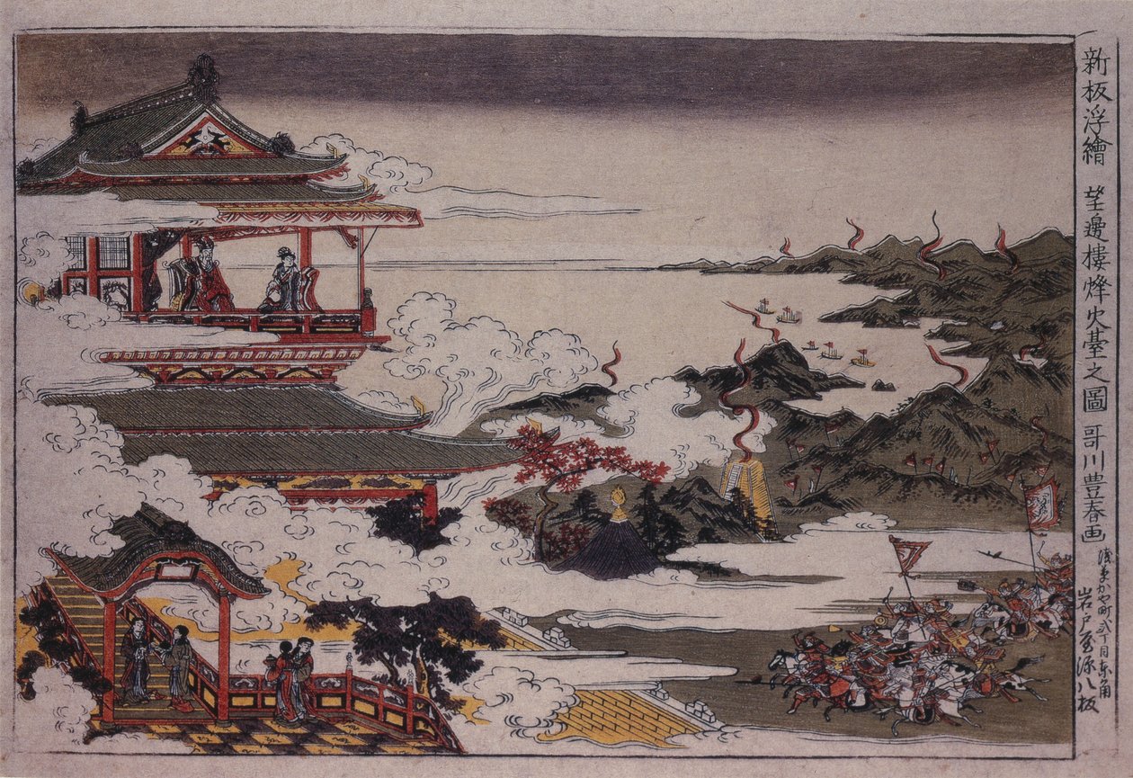 En Lushan och hans trupper attackerar kejsaren, ca 1770 av Utagawa Toyoharu