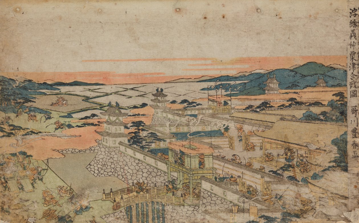 Anfall mot en fästning av Utagawa Toyoharu