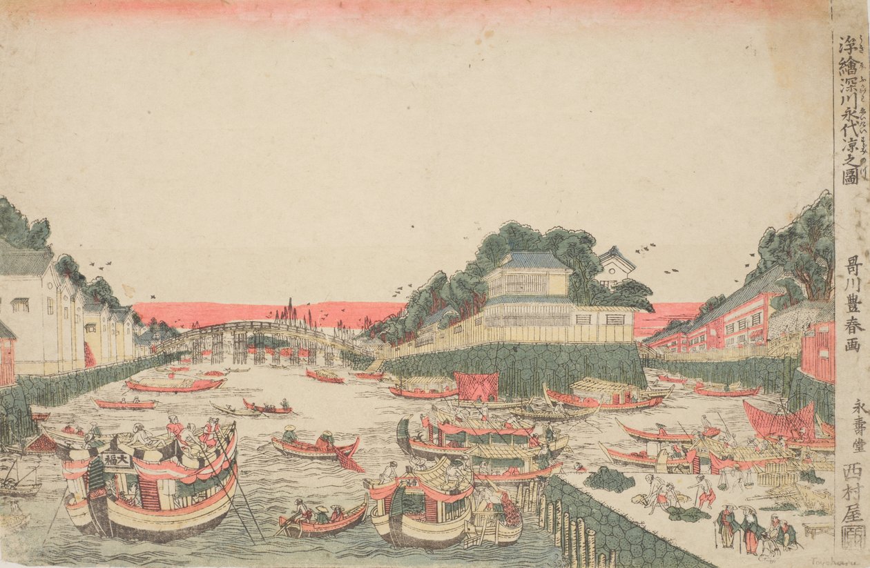 Uki-e: Sval bris under Eitai-bron i Fukagawa av Utagawa Toyoharu