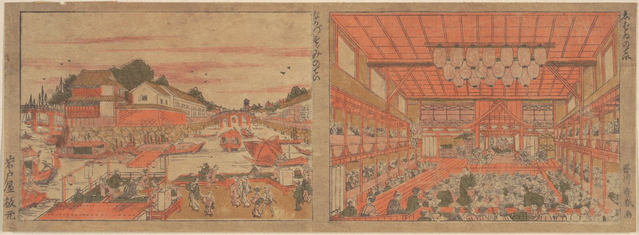 Svalka i Nakazu / Kabukiteater av Utagawa Toyoharu