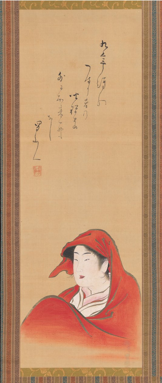 Courtesan som Daruma, ca. 1800, inskrift ca. 1810. av Utagawa Toyoharu